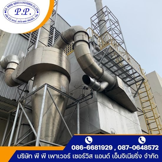 ติดตั้งเครื่องcyclone - ออกแบบติดตั้งระบบสายพานลำเลียงสกรู พร้อมรับวางระบบดูดฝุ่นโรงงาน ติดตั้งเครื่องcyclone - ออกแบบติดตั้งระบบสายพานลำเลียงสกรู พร้อมรับวางระบบดูดฝุ่นโรงงาน