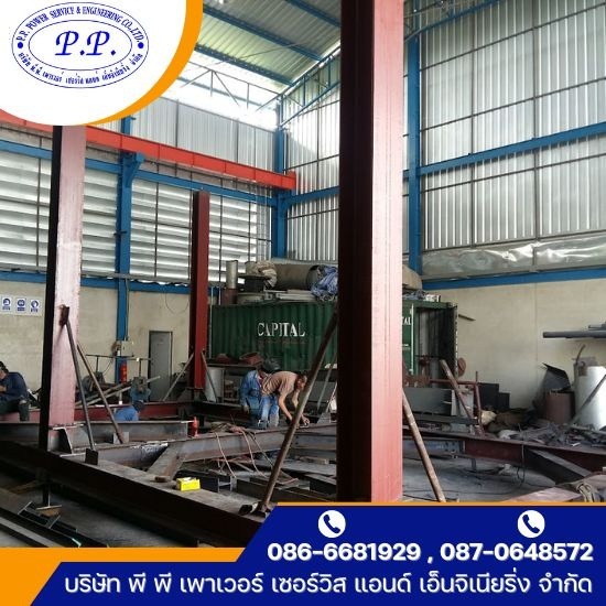 รับติดตั้งงานโครงสร้างเหล็ก รับติดตั้งงานโครงสร้างเหล็ก